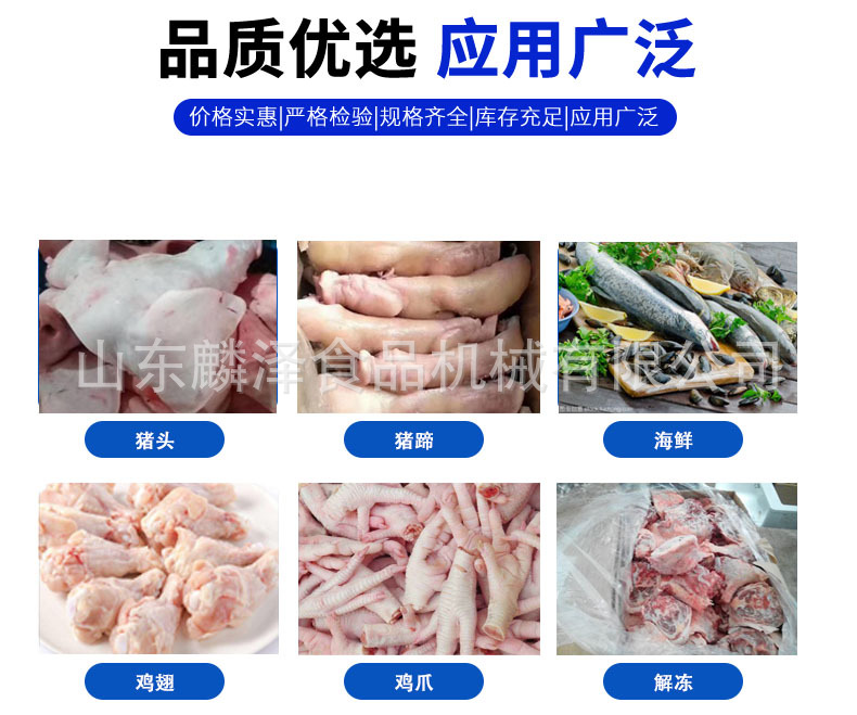 麟澤8.jpg