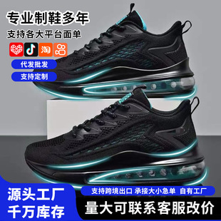 �羳��a��Ь��|�ܲ�Ь͸���׳�Ь��ʿ�\�����eЬ���Q�羳���l