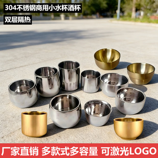 304���P��p�Ӱ׾Ʊ� ���ø���豭��������ơ���ҾƱ��ɼ���Logo