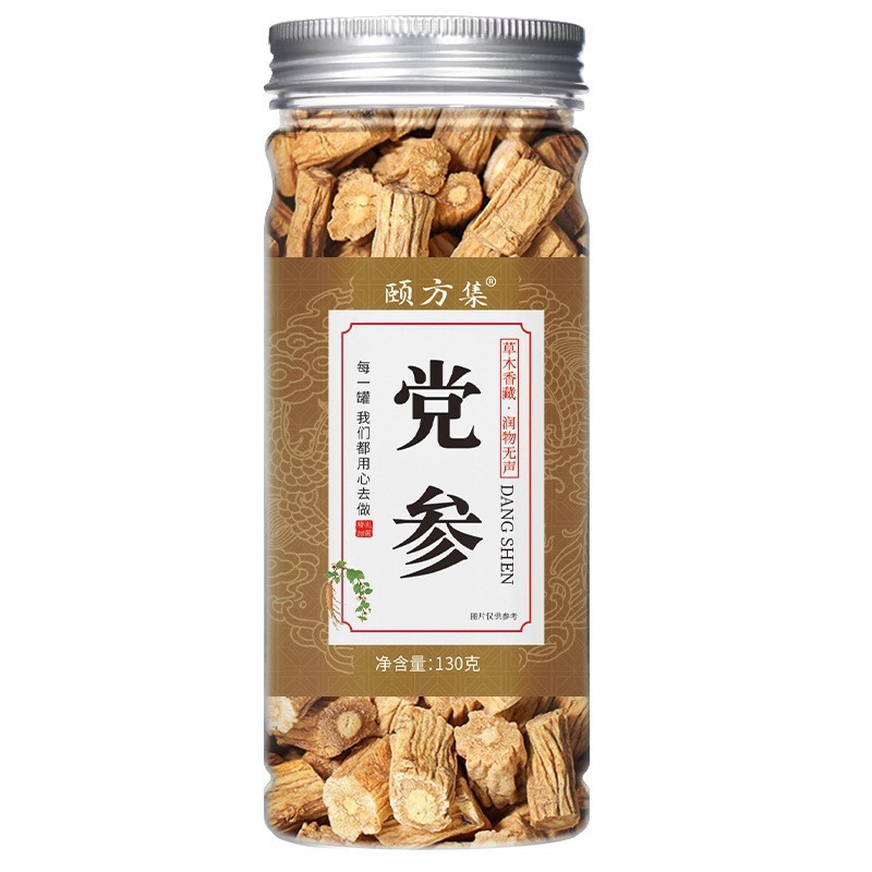 缶入り花茶、瓶詰めハーブティーの組み合わせ、レモンスライス、バラの花、スイカズラ、菊、桑の葉、クコ茶|undefined
