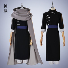 夜うさぎ神威 cos 服銀魂黒ローブコスプレ衣装マント二次元アニメーション服クロスボーダー