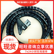 ���ϻ���|����ȼ�������o�� ܛ���o�� &Phi;54��|����ȼ�������o��