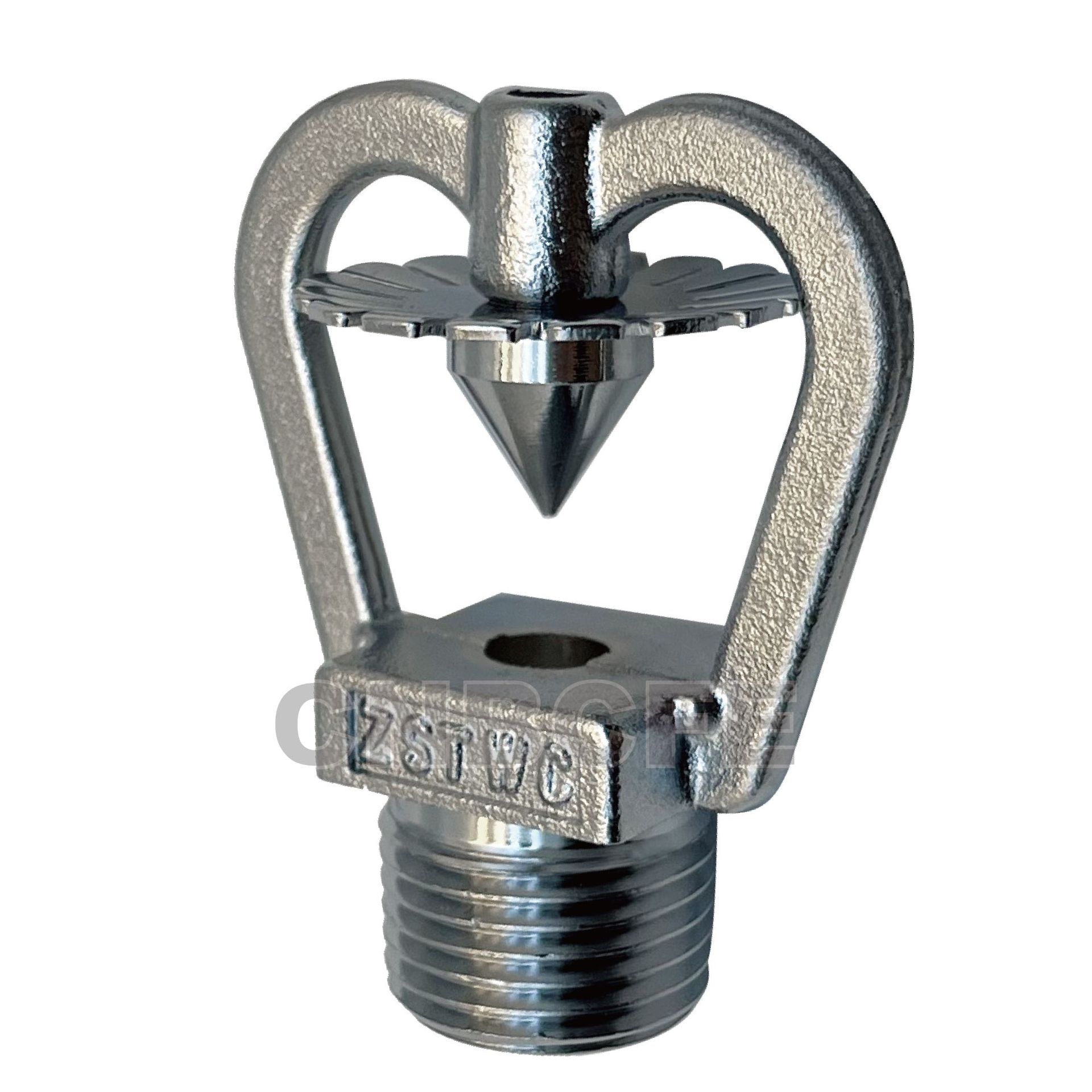 厂家直销ZSTWC型 撞击式雾化喷头消防开式喷头外贸撞击式喷头出口