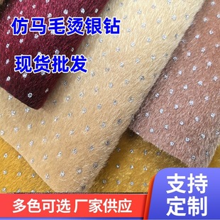 �S��ֱ�N��ĥ��ˮ���RëPU�� ����ִ����� �C荕r�� ֧�ִ��