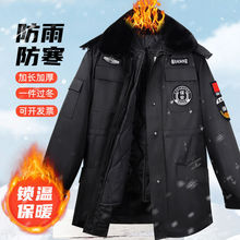 2025ʽﶬӺL¶\Ӗ޷Ʒ