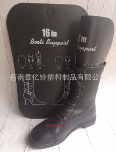 �S��ֱ��14�� ��ɫ�ȸ�ɫ ����ѥ��Ƭ  8  12 16 18