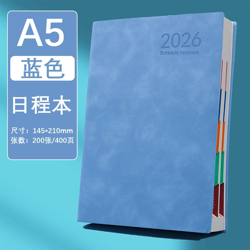 Календарь, блокнот, ноутбук, книга, 365 дней, оптовая продажа