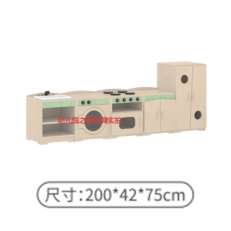스타일링 캐비닛 조합
