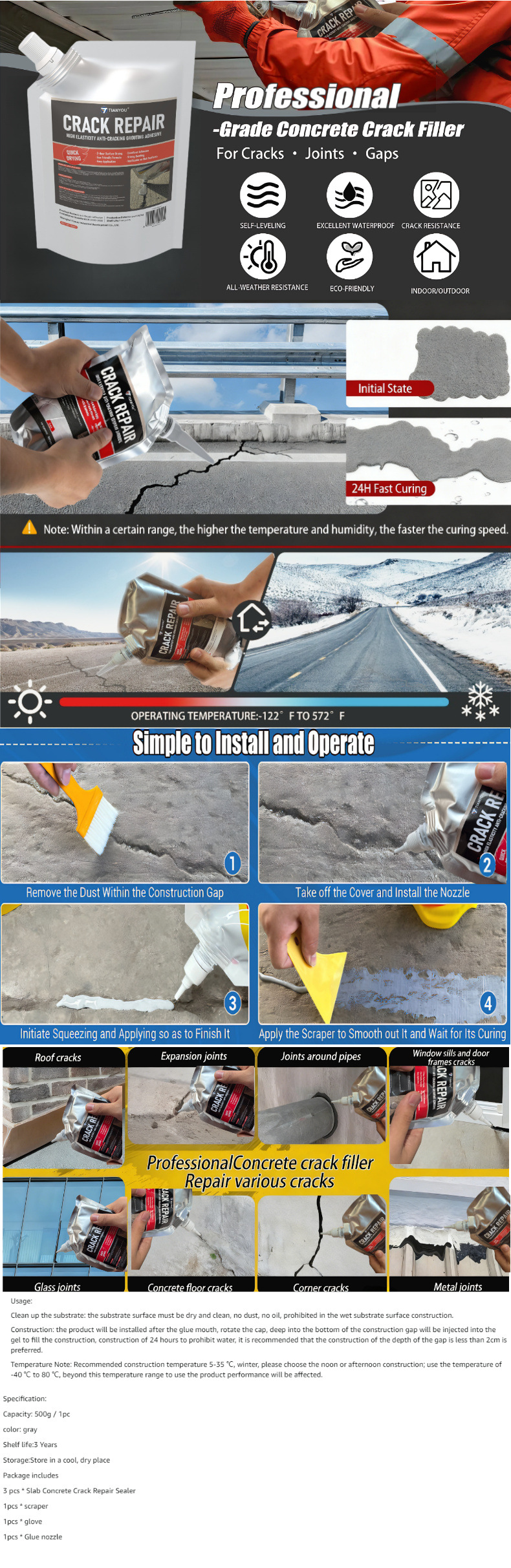 灌缝胶英文详情长图