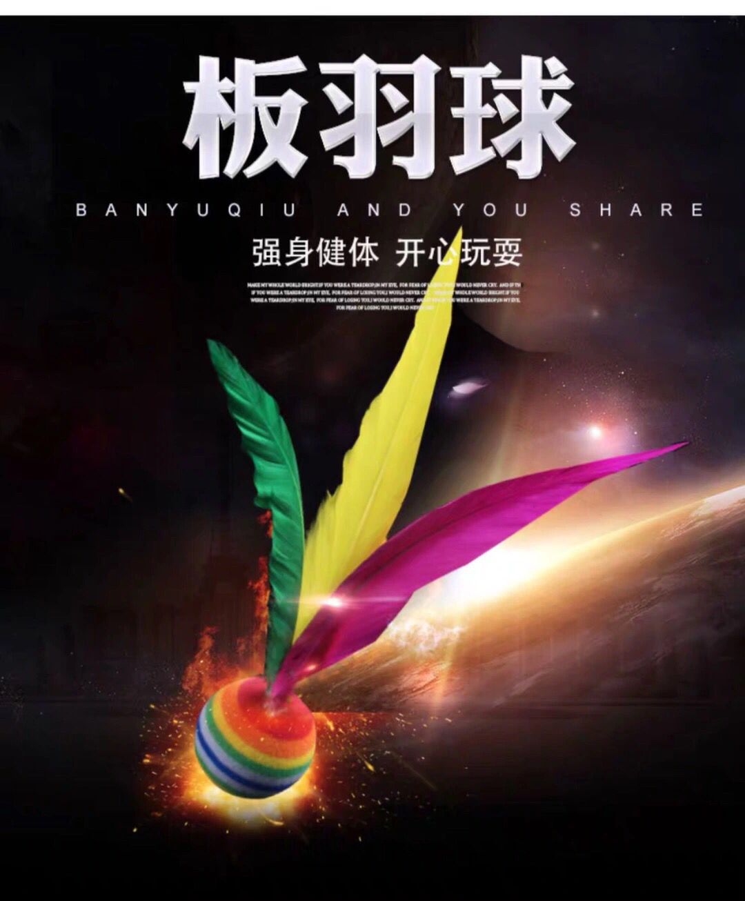 82FC06B065E84699032E8221B42CD1