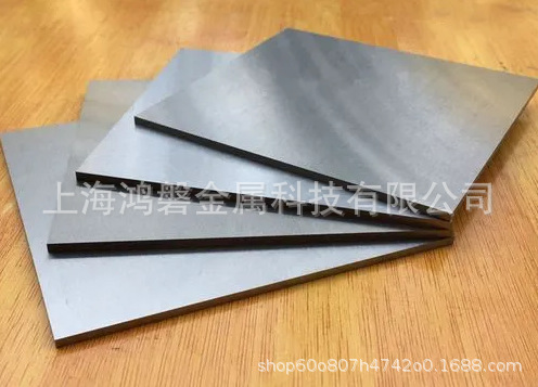 现货供应 4J28膨胀合金板材 4J28软玻璃匹配封接铁铬合金板材