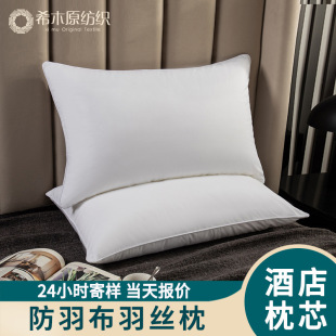 �Ƶ�������о���Ǽ��e�^���^�Ƶ���z�����˼����������m�o�i��