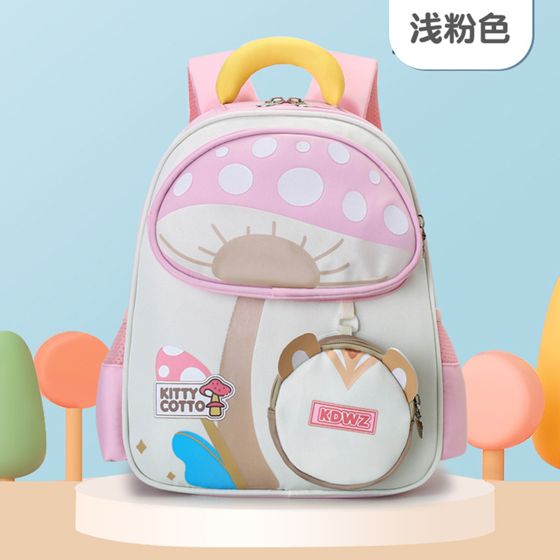 Mochila de jardín de infantes Mochila de dibujos animados Mochila de niños