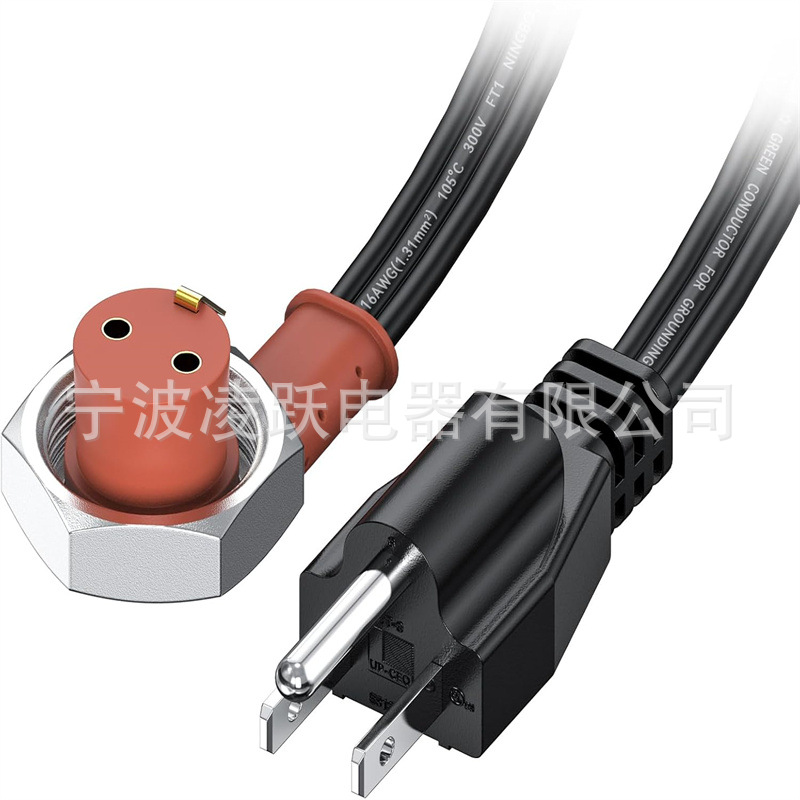 120V Block 加热器线替换件重型浸入式加热器和发动机块加热器