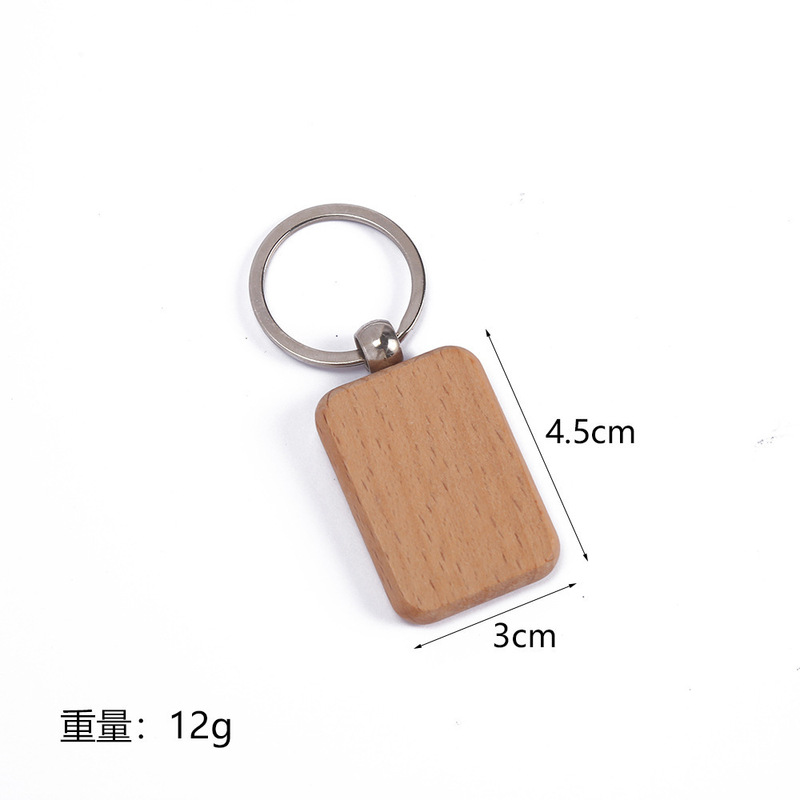 木製の木の鍵リングのケヤキの鍵は創意的なペンダントを掛けてレーザーで字を刻むことができます。|undefined