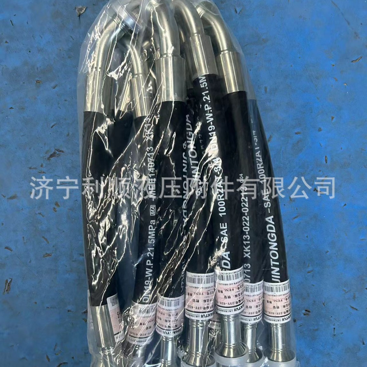 厂家直销PC360高质量全车软管31Y-61A-06000   31Y-61A-07000