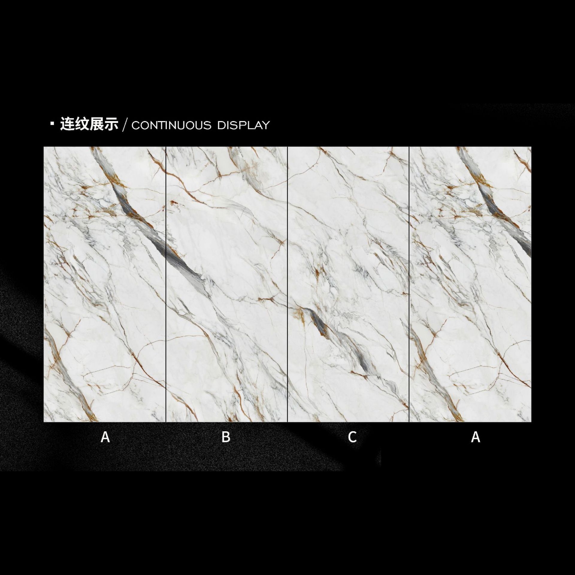 새겨진 물고기 배 금