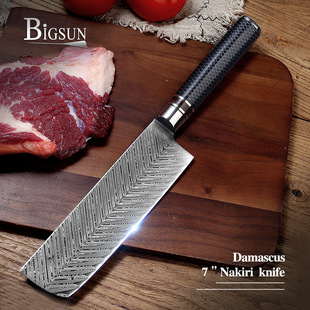 Damascus steel Western-style VG10 small kitchen knife honeycomb resin handle cooking knife meat knife cross-border kitchen knife