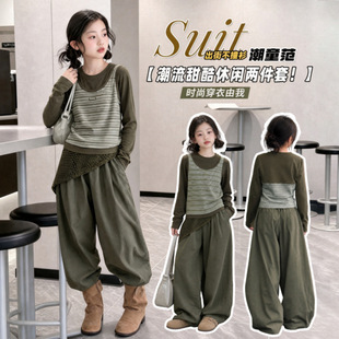 Ůͯ�l�y�كɼ����b�＾2026�¿ͯ���b���Ů�����ﴩ��һ����