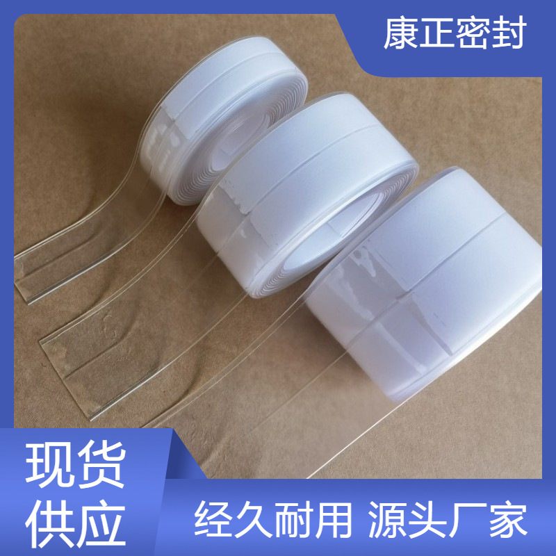 Transparent Bi-fold Kitchen Beautiful Sewing Sticker Stove Gas Stove Sink Kitchen Sink Mildew-proof Waterproof Tape Sealing Strip Transparent Bi-fold Kitchen Beautiful Sewing Sticker Stove Gas Stove Sink Kitchen Sink Mildew-proof Waterproof Tape Sealing Strip
