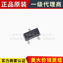 原装 UMW AO3414A SOT-23 20V/4.2A N沟道 MOS(场效应管)芯片
