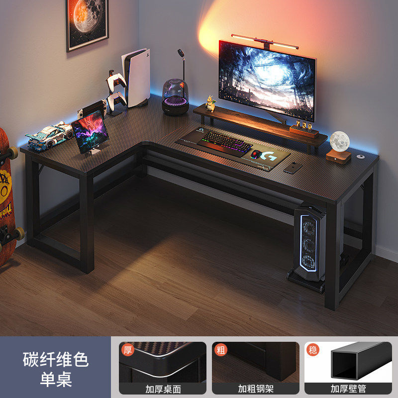 Esquina e-sports escritorio doble escritorio de la computadora escritorio hogar escritorio estantería combinación dormitorio escritorio juego de escritorio