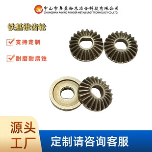 ��ĩұ��0.5M�F���F�X݆ ��Ħ�� ����С D�ο׏�9.02mm22�X