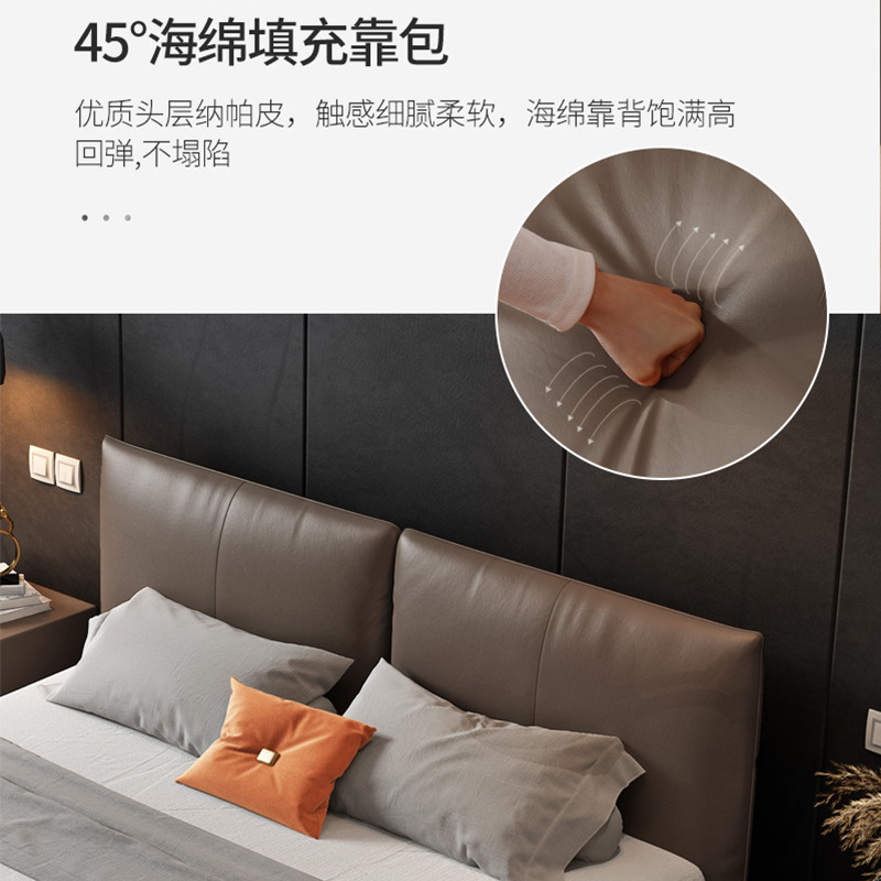 Cama de cuero Real Simple moderna cama doble 1,8 m Cama grande dormitorio principal cama de boda italiano cama de cuero real de lujo ligero venta directa de fábrica