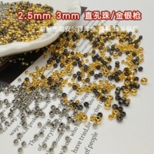 2.5-3mmCCBˮ僽�ɫ�yɫ��ֱ�ט�ɫ�A��DIYɢ��Ьñ���������