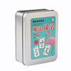 Magic word card, cards, learning Kanji cards, literacy, family style, Chinese characters