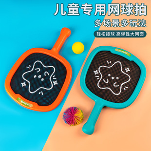 3-6�q�҃�����2��1���e�\�����b��ͯ�o���W�����׃��@�ߏ�������