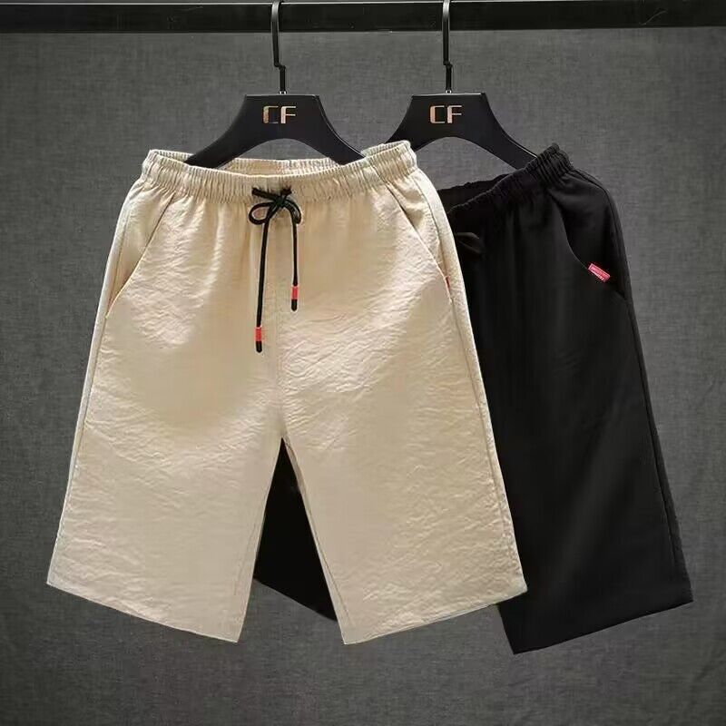 Source Factory Men's Shorts Summer Ice Silk Thin Large Size Men's Pants Loose Casual Sports Shorts