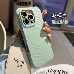 波漾磁吸壳适用于iPhone16ProMax手机壳气囊防摔苹果15Pro手机保护壳明星同款14PM手机套软胶纯色高级13外壳