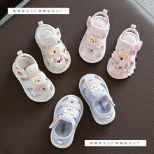 ������Ь�Ћ냺�W��Ьܛ�׷���0-2�q1Ů���׃�Ь6-12���½н�Ь