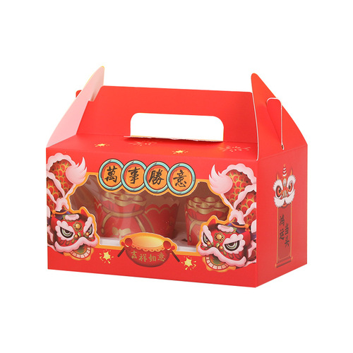 Factory direct sale cupcake box single box 2 red New Year cup cake packaging box portable transparent window