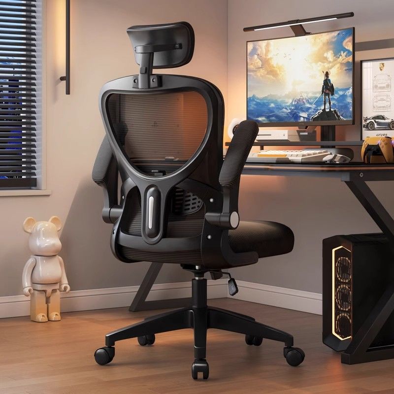Computer Chair Comfortable Home Ergonomic Chair E-sports Chair Men's Dormitory Chair College Student Backrest Chair Office Chair