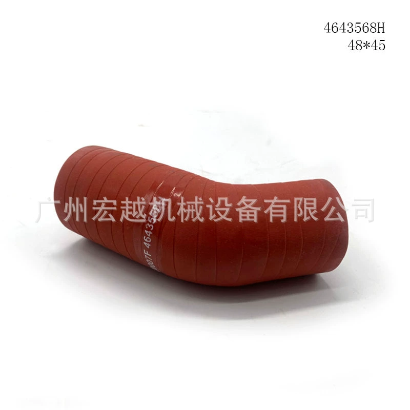 Труба интеркулера 4643568H подходит для аксессуаров для экскаваторов Hitachi ZAX200-3