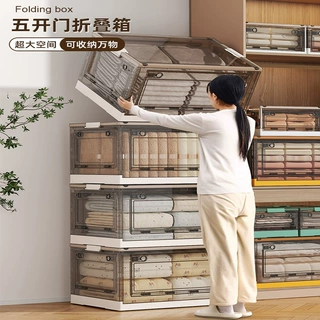 五开门折叠衣柜衣服储物柜被子整理盒玩具零食置物架收纳柜收纳箱