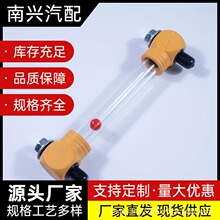 ������䓴���F������С�ɼ��vͨ�����Һ���͘˳��@ʾ�ܱ��ͳ�