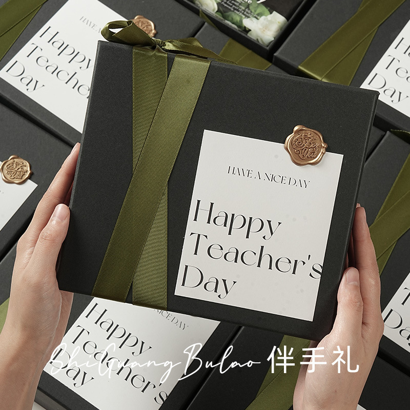 教师节礼物送女老师员工2025新款实用养生艾草锤伴手礼润喉糖礼品|undefined