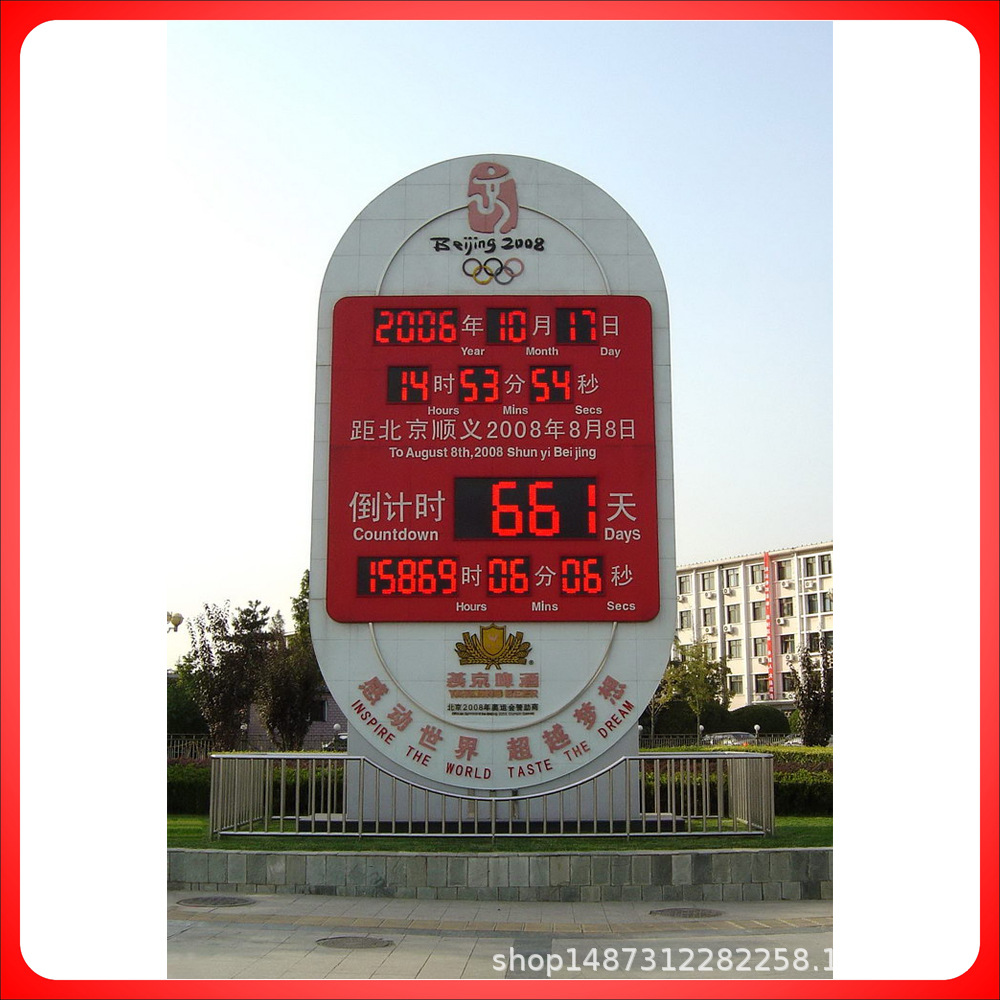 Instant Led Countdown Board | Support Voice Remote Control Operation Outdoor Waterproof Large Digital Time Display