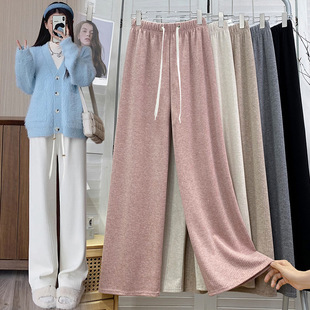 Two Pants Long Real Shot Autumn and Winter fleece-lined New Narrow Glutinous Rice Pants Cashmere Wide Leg Pants Trousers