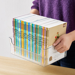 Transparent book box for children's drawing books, classroom student high school book storage box A4 toy organizer