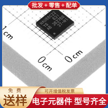 NAU88C22YG QFN-32-EP ATECC608B-SSHDA-T MPQ4323GDE-AEC1-Z STM