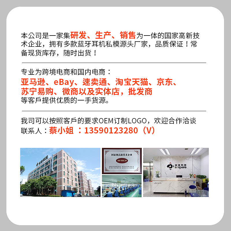 微信图片_20210327211004