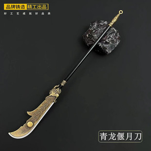 �������x��߅�������µ��Ŵ������P��󵶺Ͻ�ģ�͔[����ˇƷ���