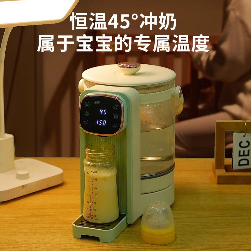(Cross-border trading), split children's teapot, milk powder, keeps constant temperature