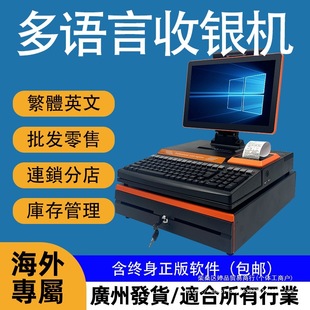 Ӣ�Ķ��Z�����y�C�����̳���؛�������r�ߴa���y�羳���y̨�O��C