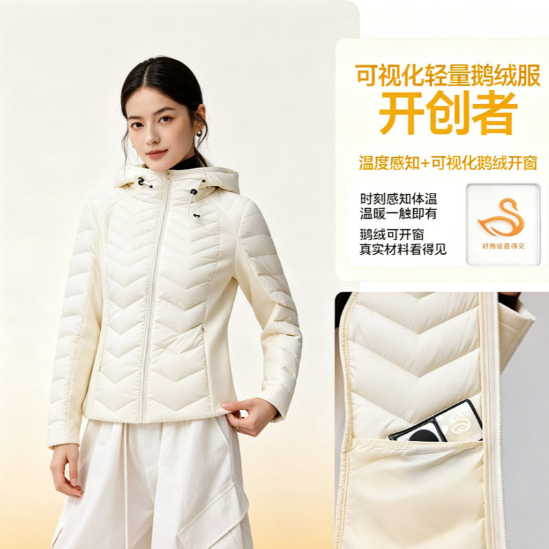 New winter lightweight down jacket for women, short style with stand-up collar, slim fit, warm coat, visualized lightweight goose down jacket New winter lightweight down jacket for women, short style with stand-up collar, slim fit, warm coat, visualized lightweight goose down jacket