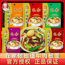 ţ{ ̫ u{ϵϻ偼90˰]